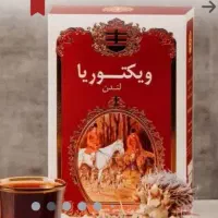 استخدام بازاریاب خانم وآقا|استخدام بازاریابی و فروش|بجنورد, |دیوار