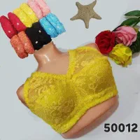 سوتین  هندی|لباس|بروجن, |دیوار