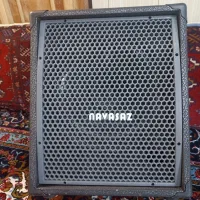 امپ خانگی حرفه ای