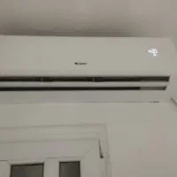 اسپیلت 24000گری