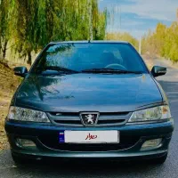 پارس مدل ۹۵ عتیقه تک برگ سند