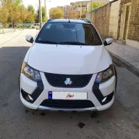 کوییک ار