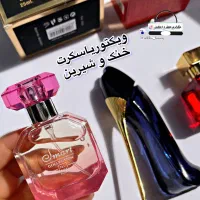 گودگرل|آرایشی، بهداشتی، درمانی|زهک, |دیوار