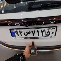 کارشناس خودرورنگ سیارستارخان پونک سعادت آبادجنت کن|خدمات موتور و ماشین|تهران, مرزداران|دیوار