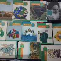 تمامی کتاب های درسی پایه یازدهم