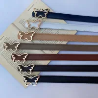 کمربندهای خاص