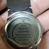 ساعت مچی|ساعت|کهریزک, |دیوار