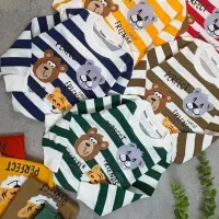 جدیدترین و لباس اقتصادی