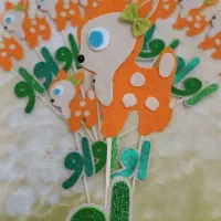 گیفت حروف الفبا|اسباب‌‌بازی|رفسنجان, |دیوار