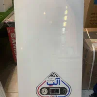 پکیج 28000
