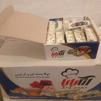 نوقا پسته ای اعطای نمایندگی|خوردنی و آشامیدنی|مشهد, ده دی|دیوار