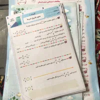 نمونه سوال پیک آدینه ششم
