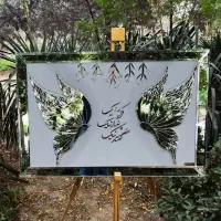 تابلو آینه کاری و ساعتهای رزینی