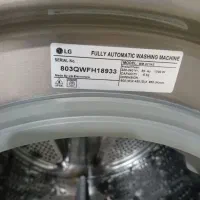 لیلسشویی ال جی|ماشین لباسشویی و خشککن لباس|تهران, آذری|دیوار