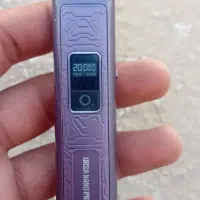 لاست ویپ