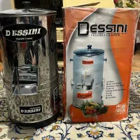 خوردکن سبزیجات