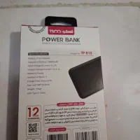 پاور بانک تسکو ۱۰۰۰۰|لوازم جانبی موبایل و تبلت|همدان, |دیوار