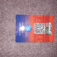 مارادونا کیمد|اسباب‌‌بازی|بروجن, |دیوار