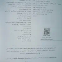 کتاب علوم تجربی پایه نهم تیزهوشان خیلی سبز|کتاب و مجله آموزشی|تربت‌حیدریه, کاشانی|دیوار