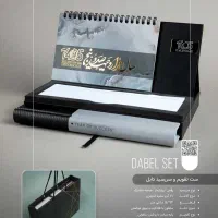 تقویم رومیزی|لوازم التحریر|شیراز, کاراندیش|دیوار