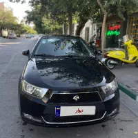 دناپلاس ابشنال