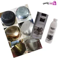 چربی زدایی فوری|مواد شوینده و دستمال کاغذی|میناب, |دیوار