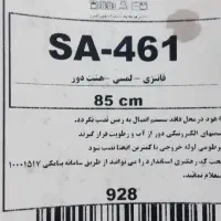 فروش هود روکار استیل البرز