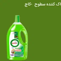 پاک کننده سطوح آنتی باکتریال