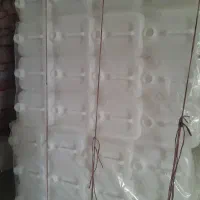 گالن کتابی