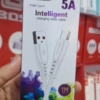 فروش کابل و لوازم موبایل عمده|لوازم جانبی موبایل و تبلت|بهارستان, |دیوار