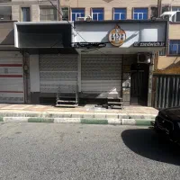 26متر تجاری بهترین لوکیش
