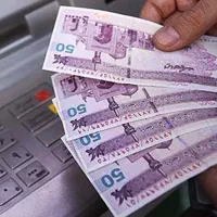 ماینر رمز ارز اطلاعیه مهم برگ سبز