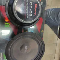 میدرنج وساب وباکس درحدوباند6975پایونیر،ظبط وامپلی