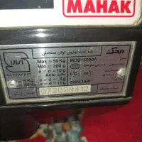 ترازو محک 15000