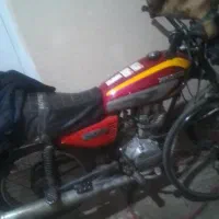 موتور شارژر باتری آرمیچر