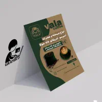 طراحی و چاپ حرفه ایی انواع اقلام تبلیغات|خدمات رایانه‌ای و موبایل|آبادان, |دیوار