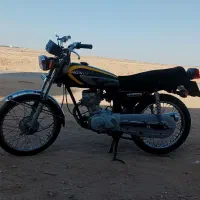 متور مزایده