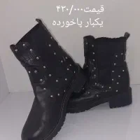 بوت در حد نو