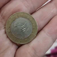 سکه|کلکسیون سکه، تمبر، اسکناس|اردبیل, |دیوار