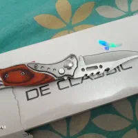 چاقو ضامن دار