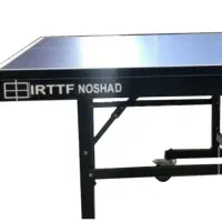 میز پینگ پنگ نوشاد 25 میل|ورزشهای توپی|گرمدره, |دیوار