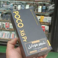 شیائومی poco x6 pro