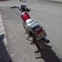 موتور سیگلت