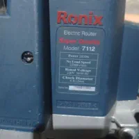 فروش فوری  اورفرز