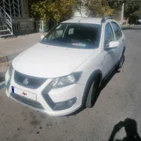 کوییک اس فول