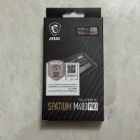Msi 480 pro 4TB