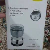 آسیاب برقی|خردکن، آسیاب، غذاساز|زابل, |دیوار