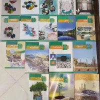 کتاب درسی دهم ،یازدهم ،دوازدهم|کتاب و مجله آموزشی|قم, شهرک قدس|دیوار
