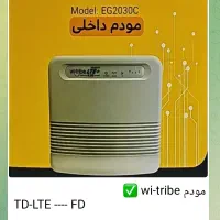 ارزان ترین مودم سیمکارتی دو حالته بازار ایران