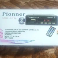 مینی ماژول فلش و بلوتوث آکبند